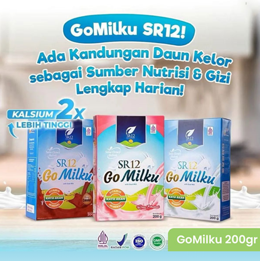 Gomilku 200gr